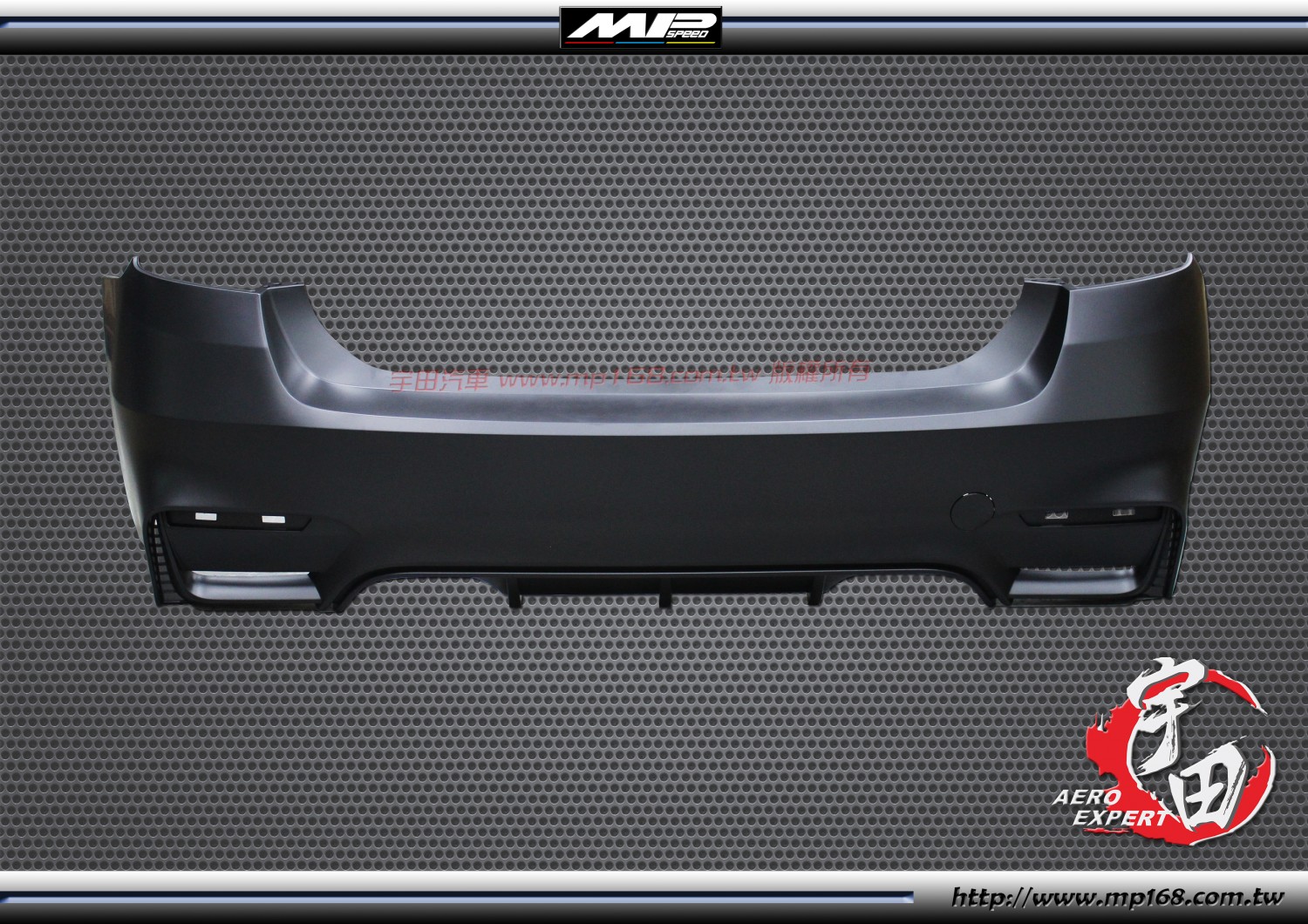 2012-2018 BMW F30 M3 Style Rear Bumper