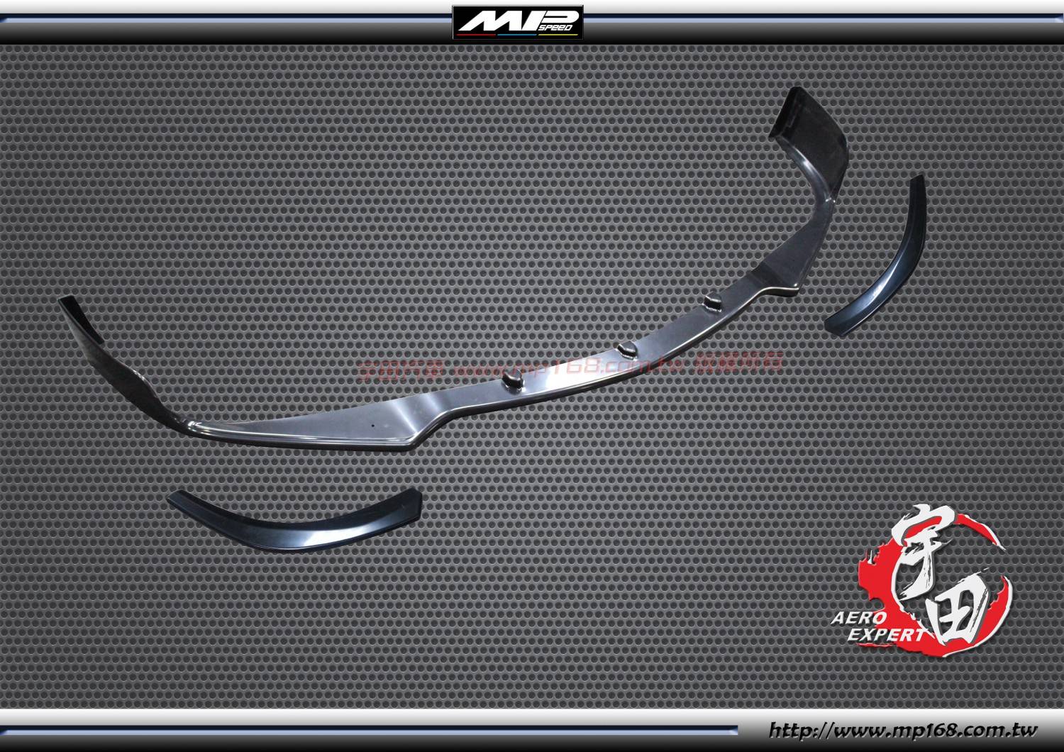 2013-2014 Mazda 3 馬自達 3 4/5D OEM款日規樣式前下巴+2片式定風翼