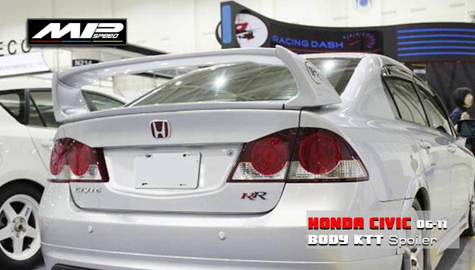 2006-2011 Civic RR Style Spoiler (4PCS)