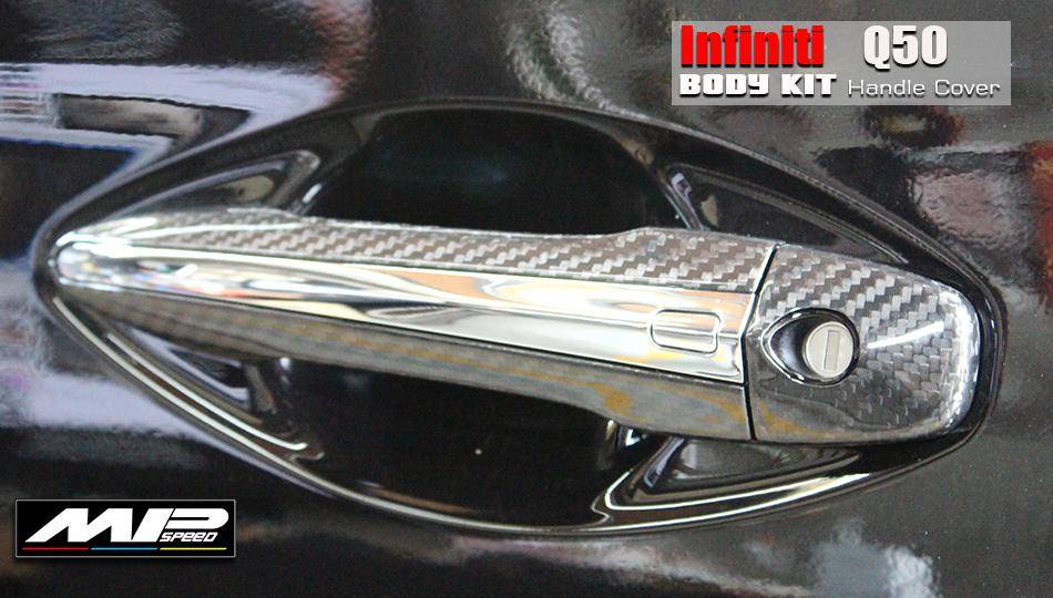 Infiniti 14 & Up Q50 Side Handle Cover(12PCS)