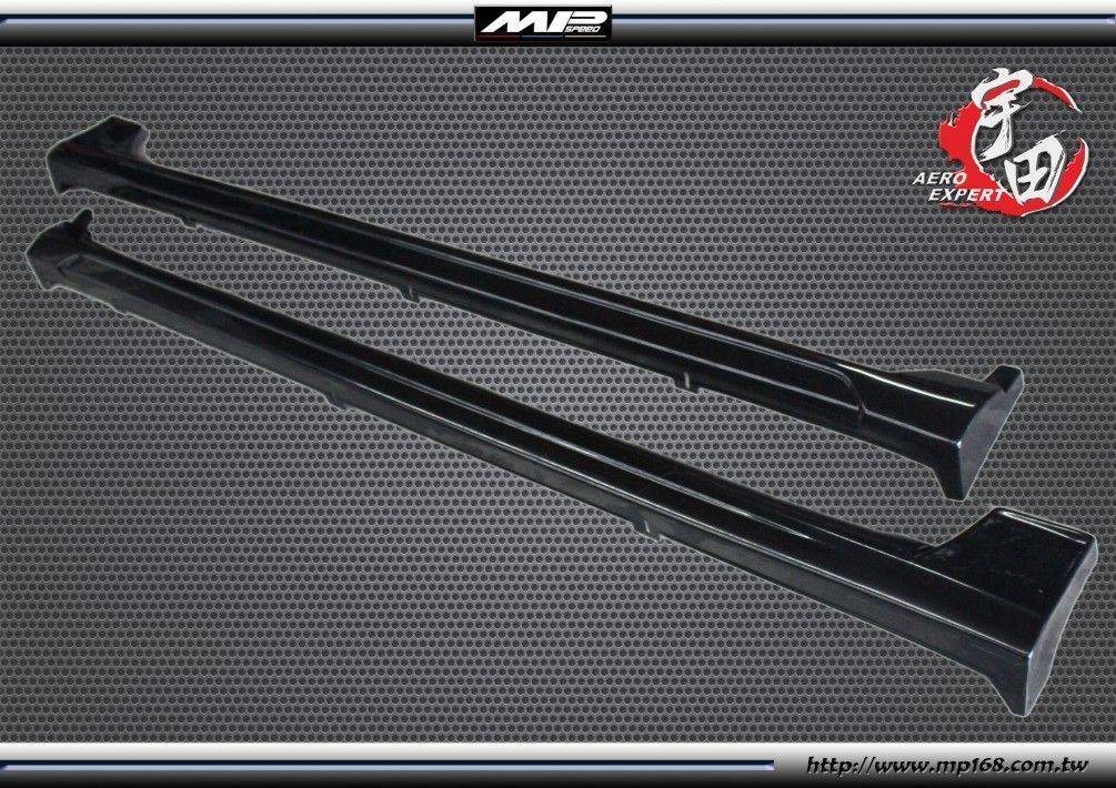 2006-2015 Mazda 5 馬自達 5 K 款側裙