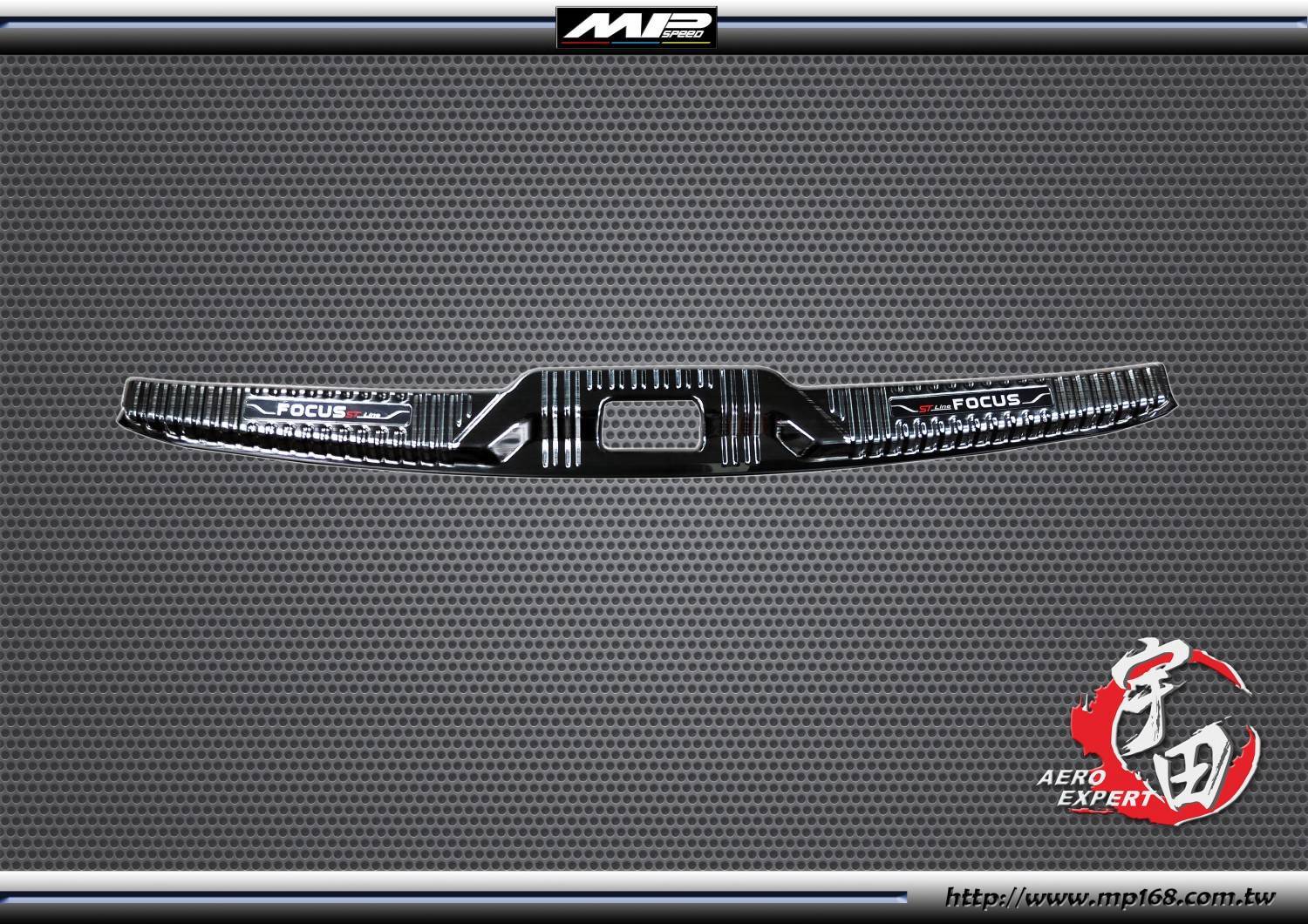 2019-2021 FOCUS 5D 5門 黑鈦後內護板