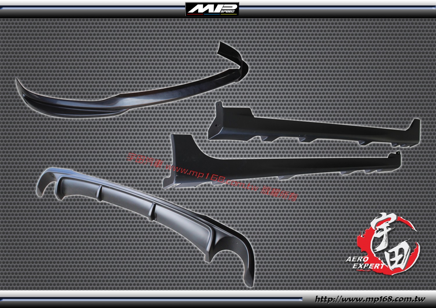 2015-2016 Mazda 3 馬自達 3 5D V款 5門 全車空套 2015-2016 Mazda 3 馬自達 3 5D V款 5門 全車空套