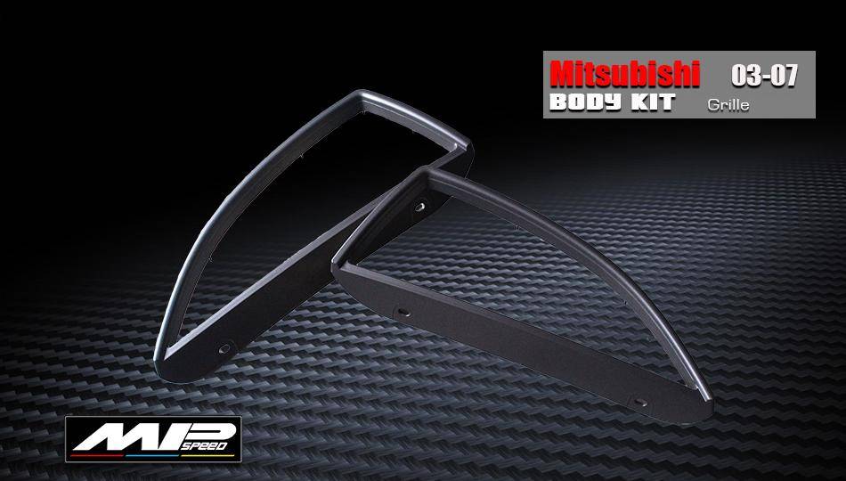2003-2007 Mitsubishi Lancer/Virage Grille (Titanium)