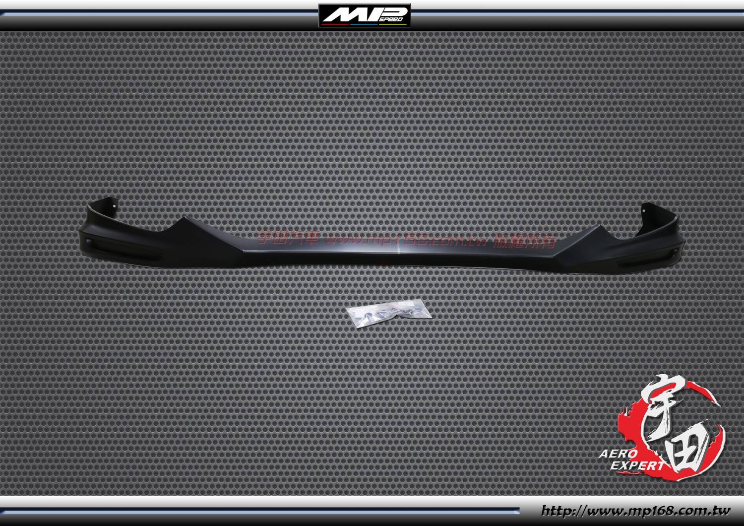 2017-2020 HONDA CITY 本田 CITY MO款 前中包 PP 2017-2020 HONDA CITY 本田 CITY MO款 前中包 PP