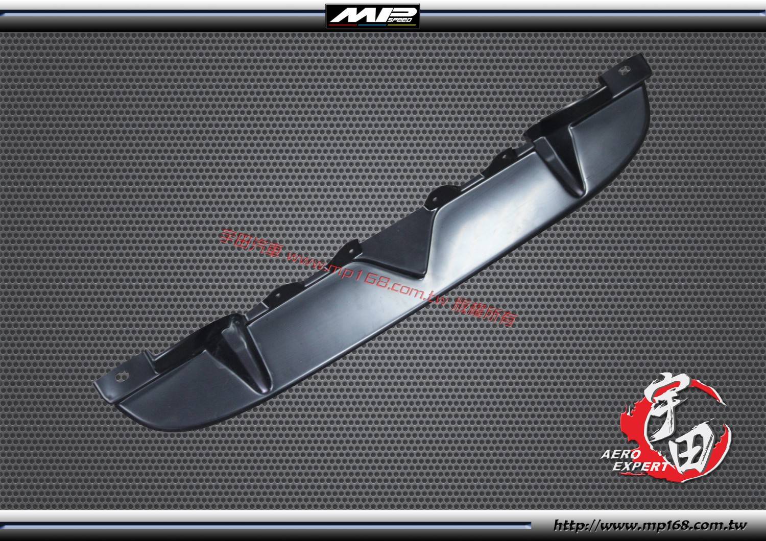 2012-2016 TOYOTA 豐田 86/SCION FRS/BRZ OEM款中板