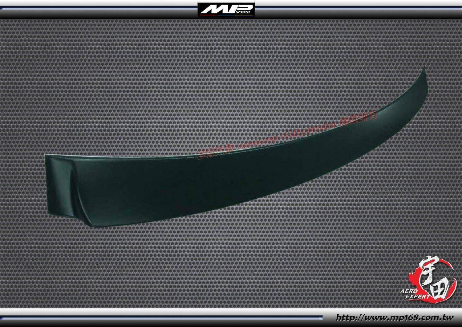 12+ F30 后上遮陽 ABS