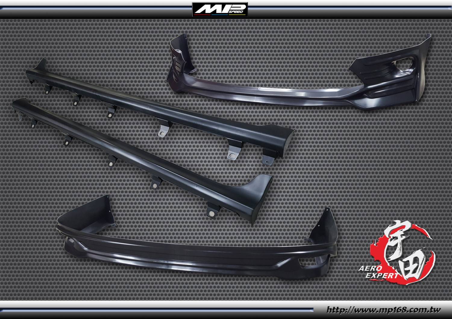 2014 -2016 VIOS T款前下巴+側裙+後下(門市安裝)