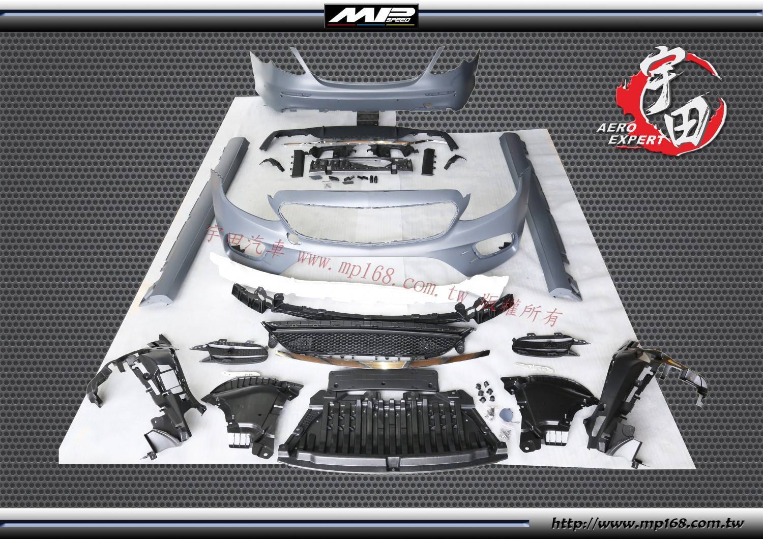 2017 賓士 BENZ W213 E43款 全套大包組