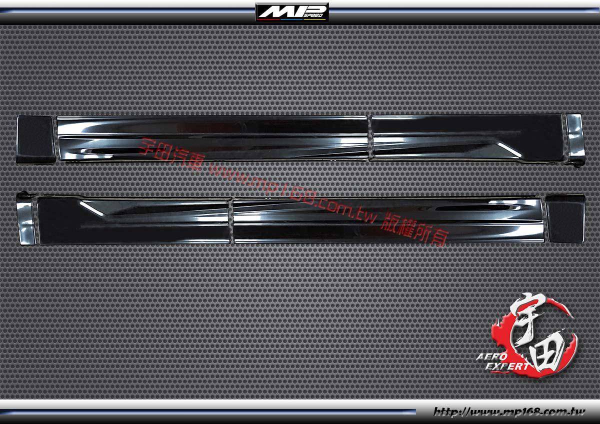 2017-2022 Mazda CX-5 馬自達 CX-5 K款側裙(8P) ABS