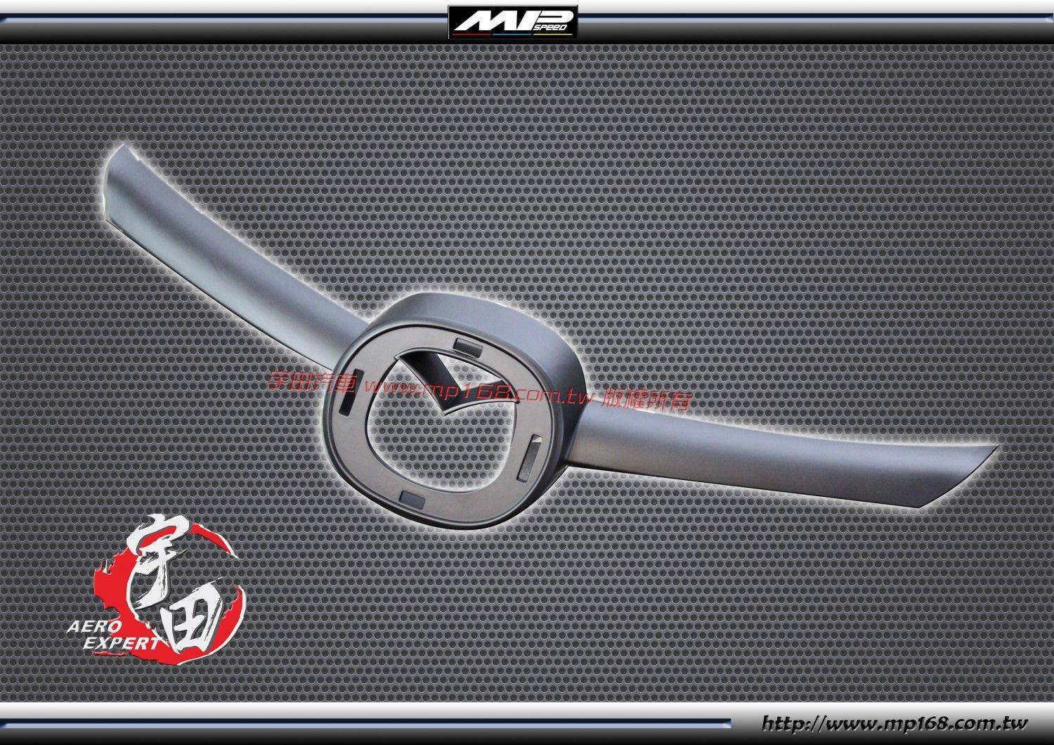 2004-2006 馬 3 4門 2.0S 海鷗翼中板-平光黑