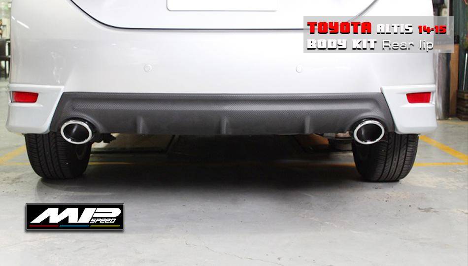 2014-2018 Toyota Corolla Altis OEM Style Rear Lip (3pcs)w/ Twin outlet (chrome)