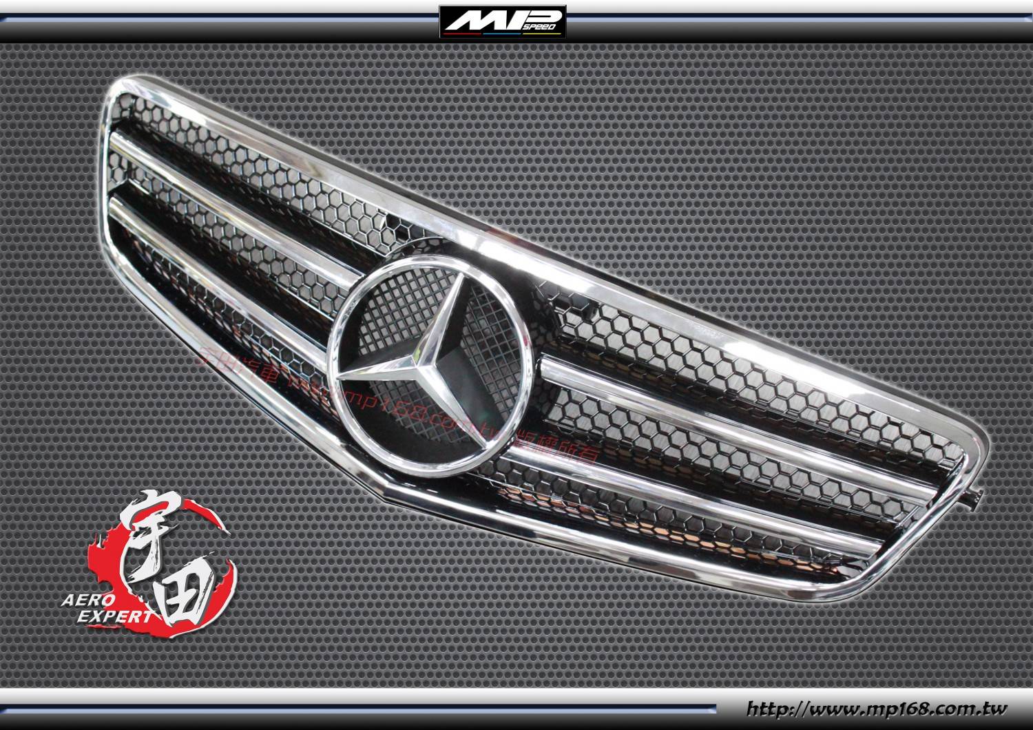 2012 W204 C63 2線大星水箱罩-黑/附標