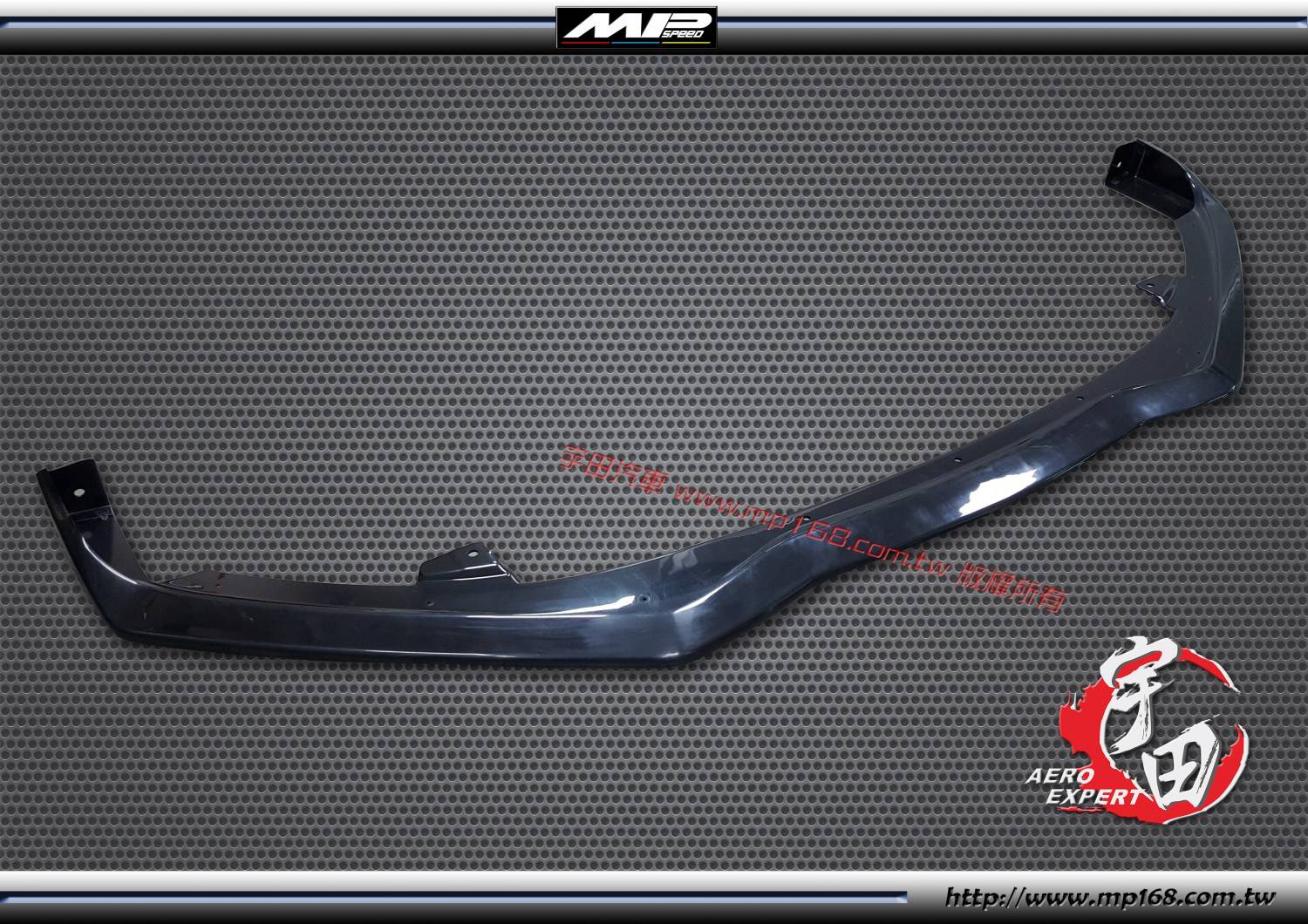 2017-2020 TOYOTA 豐田 86 ST款前下巴定風翼-ABS