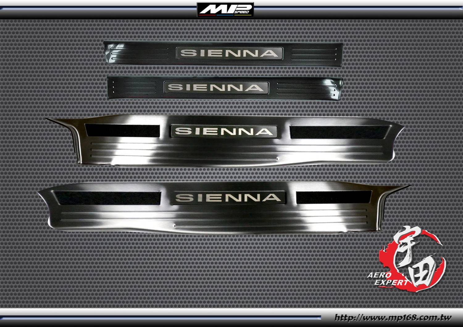 2015-2020 TOYOTA 豐田 SIENNA迎賓踏板 黑鈦拉絲