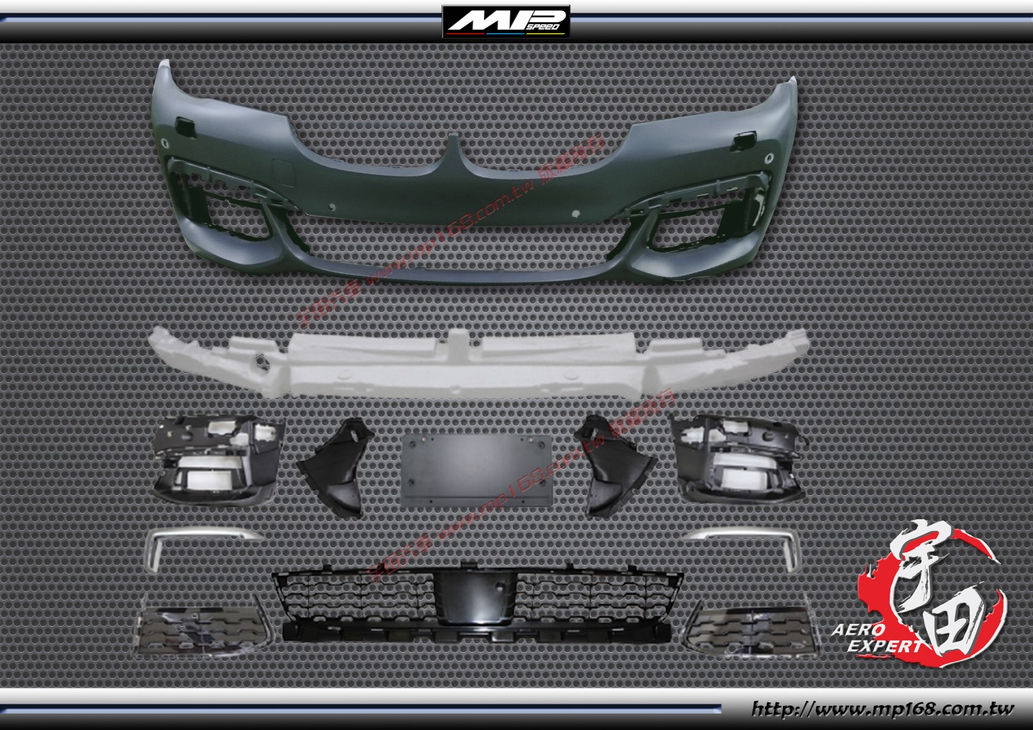 2015-2018 BMW G11/G12 M-Tech Style Front Bumper