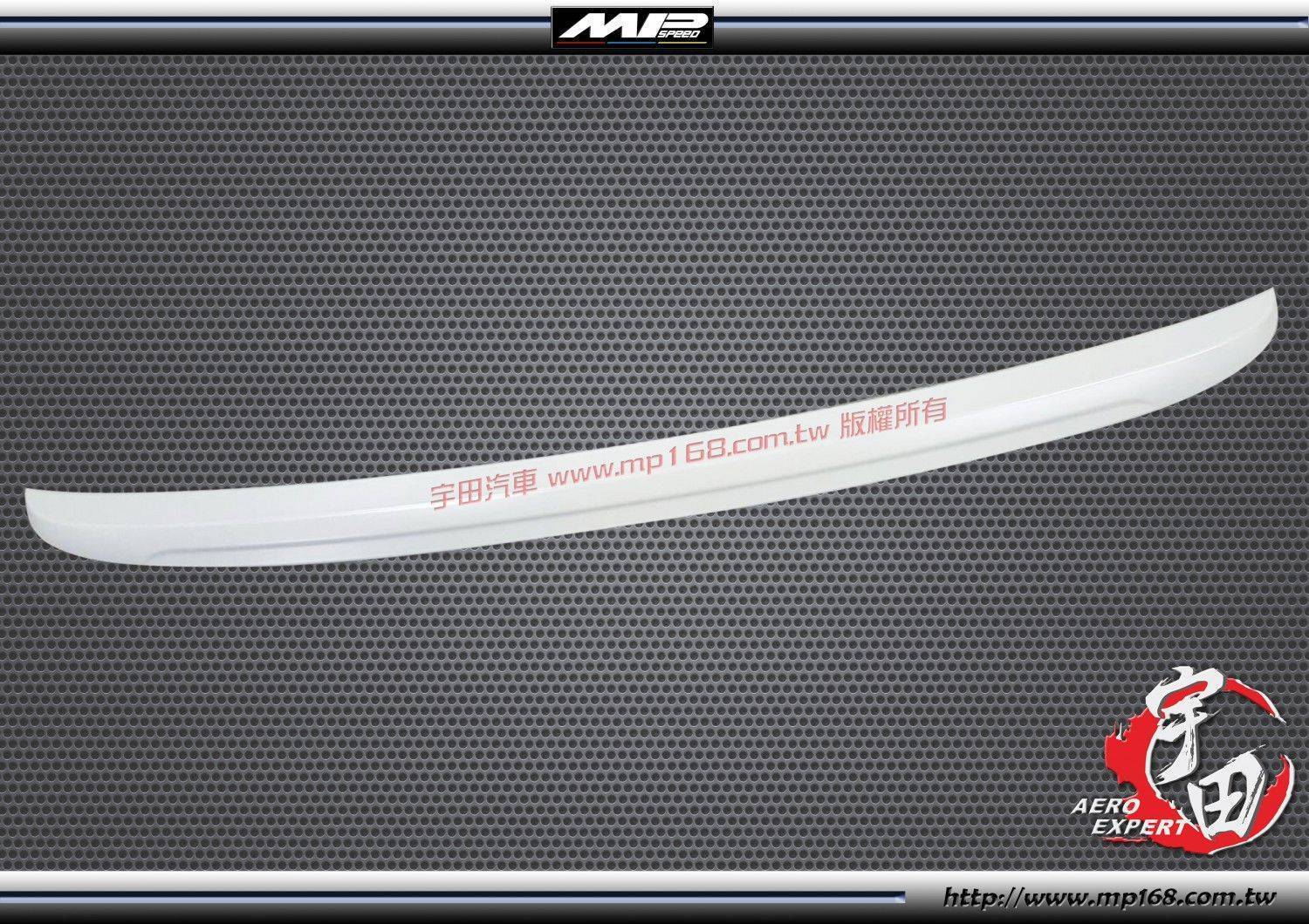 BMW 寶馬 E60 OE款尾翼ABS BMW 寶馬 E60 OE款尾翼ABS