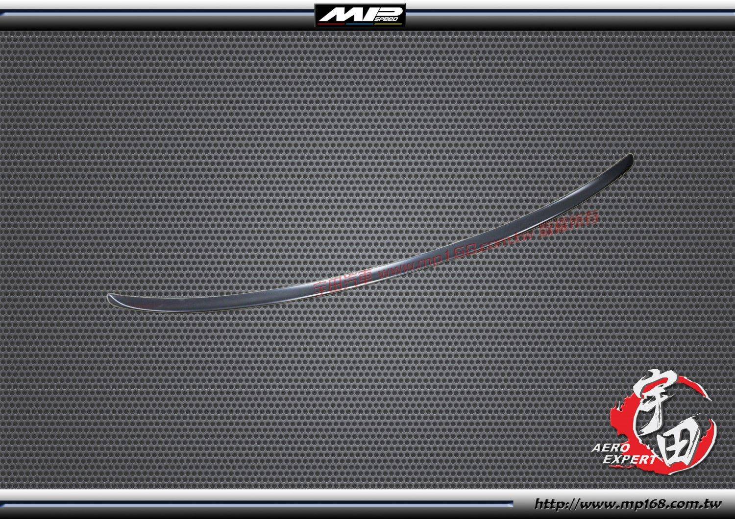 E92 M3款 壓尾翼 ABS -素材 E92 M3款 壓尾翼 ABS -素材