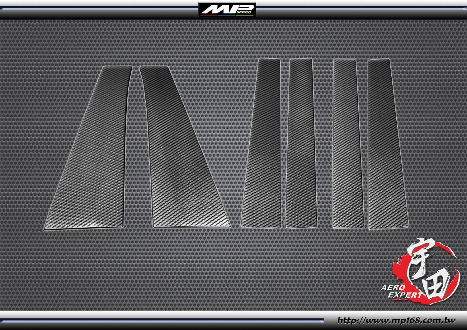 2011-2020 TOYOTA 豐田 SIENNA BC柱 亮光碳纖紋 2011-2020 TOYOTA 豐田 SIENNA BC柱 亮光碳纖紋