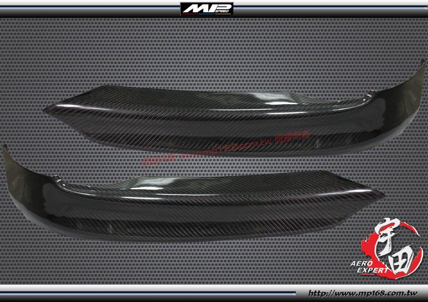 05-08 E90兩片式定風翼OEM專用CF