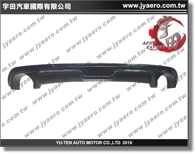 2014-2018 Mazda 3 5D MK Style Rear Bumper Diffuser ((Texturedd)