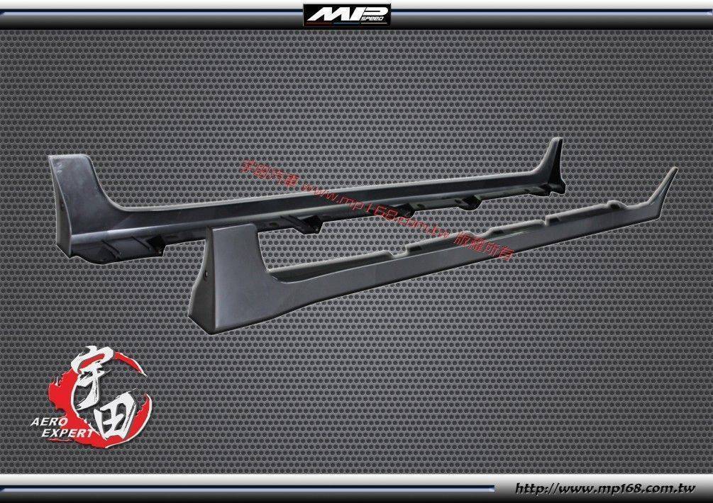 2014-2017 ALTIS 原廠 Z 版 側裙 (左+右)