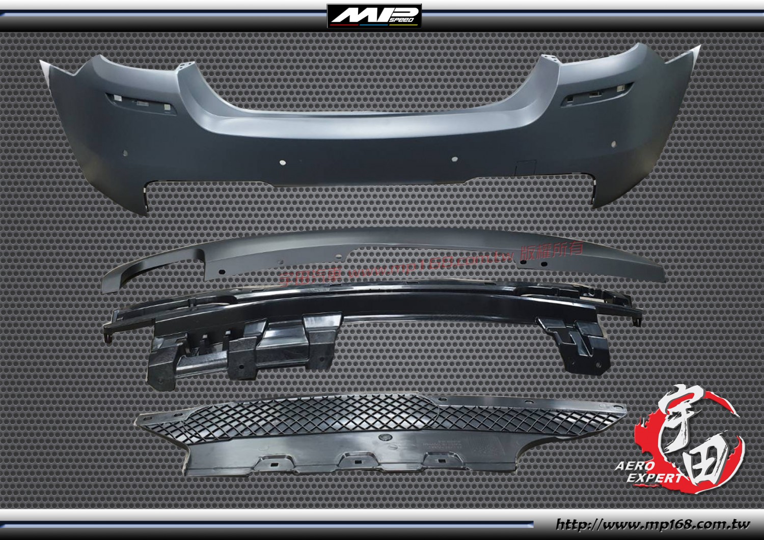 2010-2016 BMW F10 M-Tech Style Rear Bumper-Single Muffler Outlet with Sensor Hole