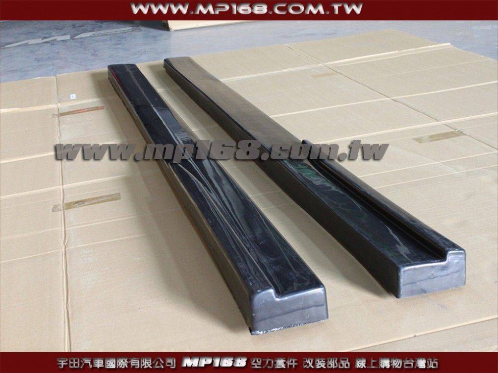 通用型 H1(鐵金鋼)側裙(左+右)-長204公分