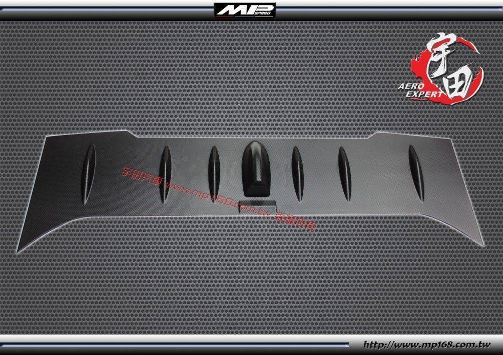 2010-2014 馬3 4D 天線蓋 AC紋路