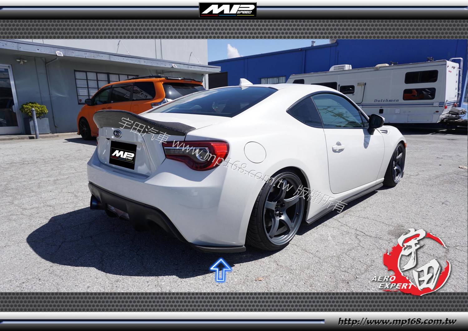 2012-2016 Toyota 86 / Scion FR-S CS Style Rear Lip-PU