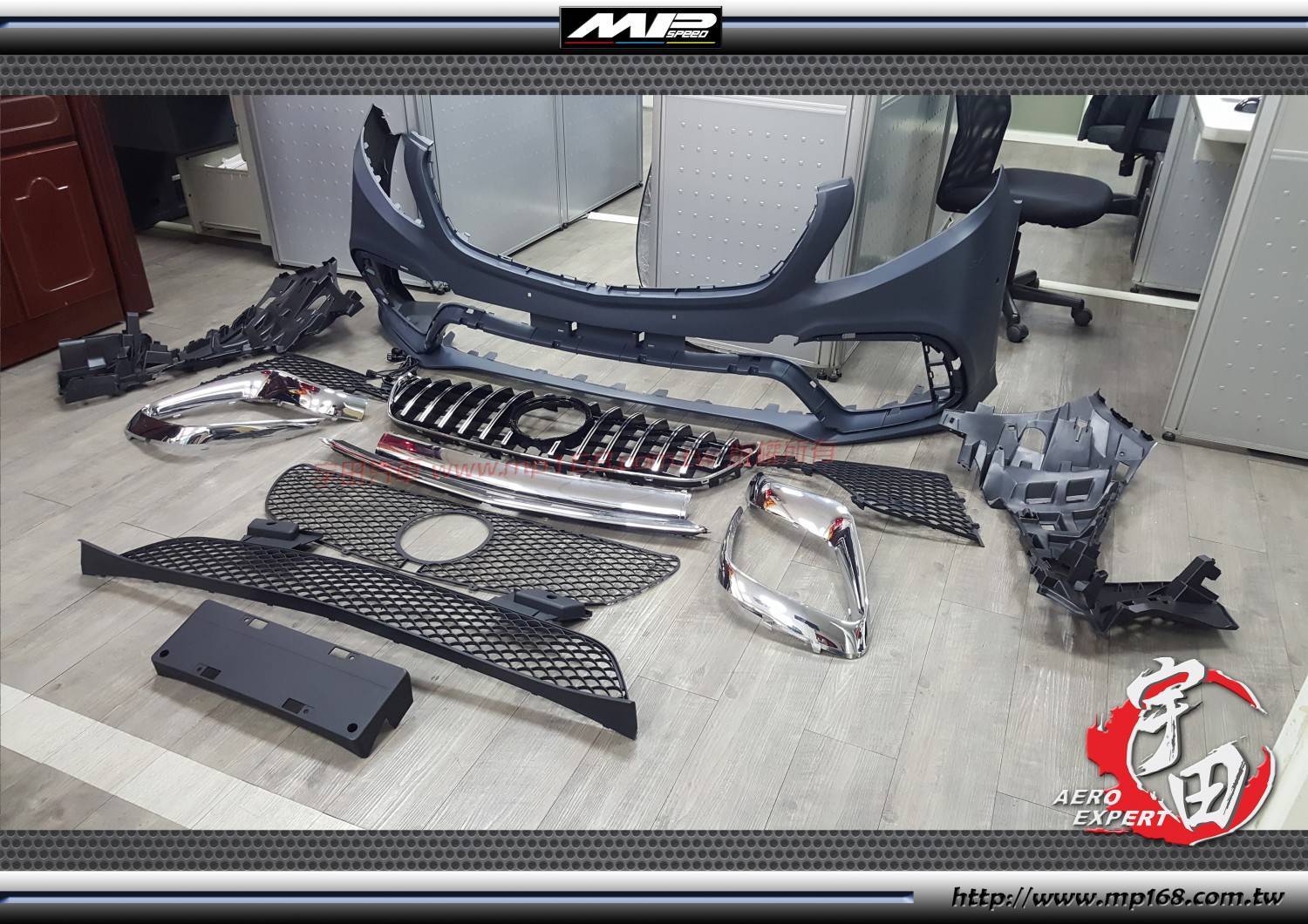 2015-2019 BENZ V-CLASS V250D前保桿 PP