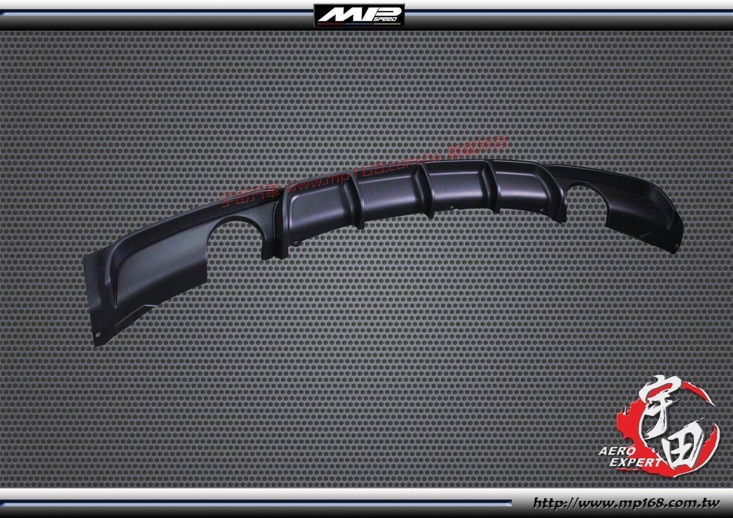 F30 M-T保桿用 P款后飾板-PP 雙