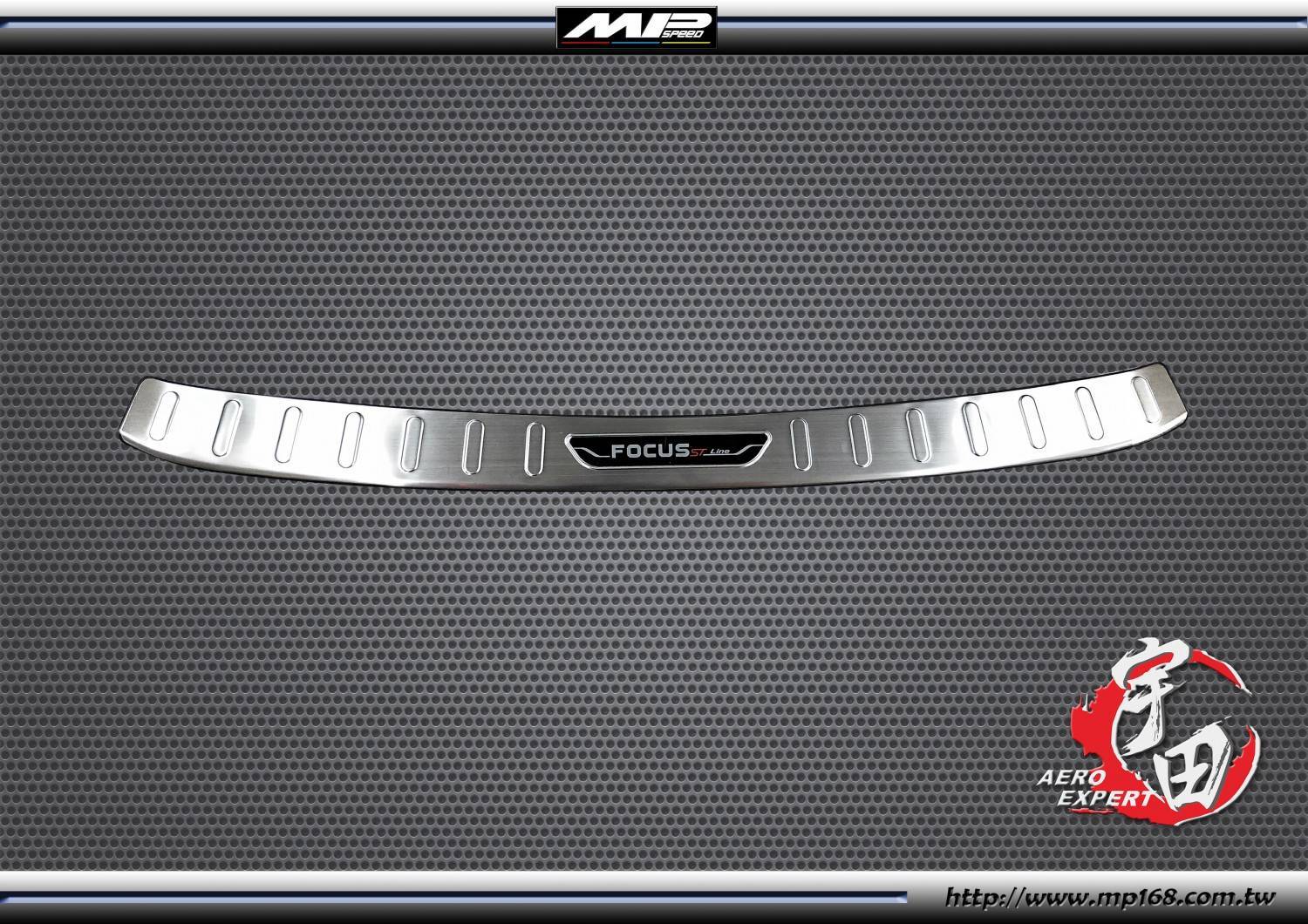 2019-2021 FOCUS 5D 5門 白金後護板