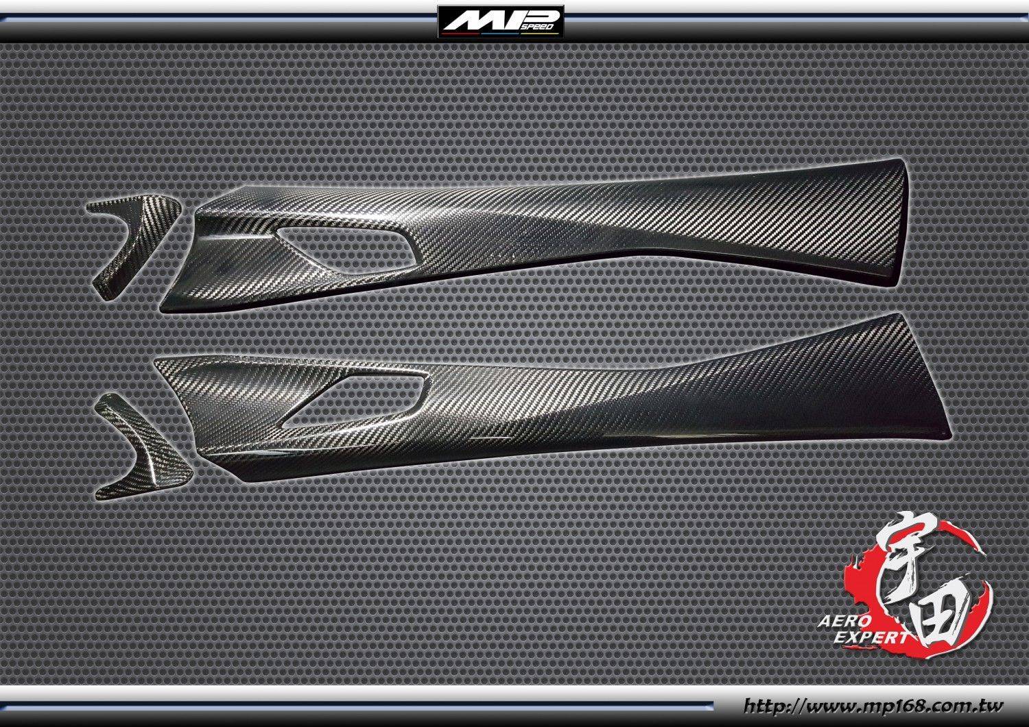 2016-2024 Mazda MX-5 馬自達 MX-5 車門內飾板 (L/R)(4PCS) 碳纖維熱壓卡夢 Dry Carbon