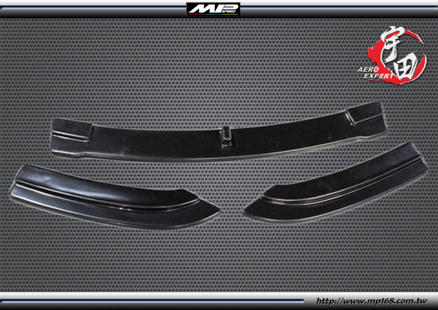 2008-2011 Mazda 6 馬自達 6 三片式後下定風翼