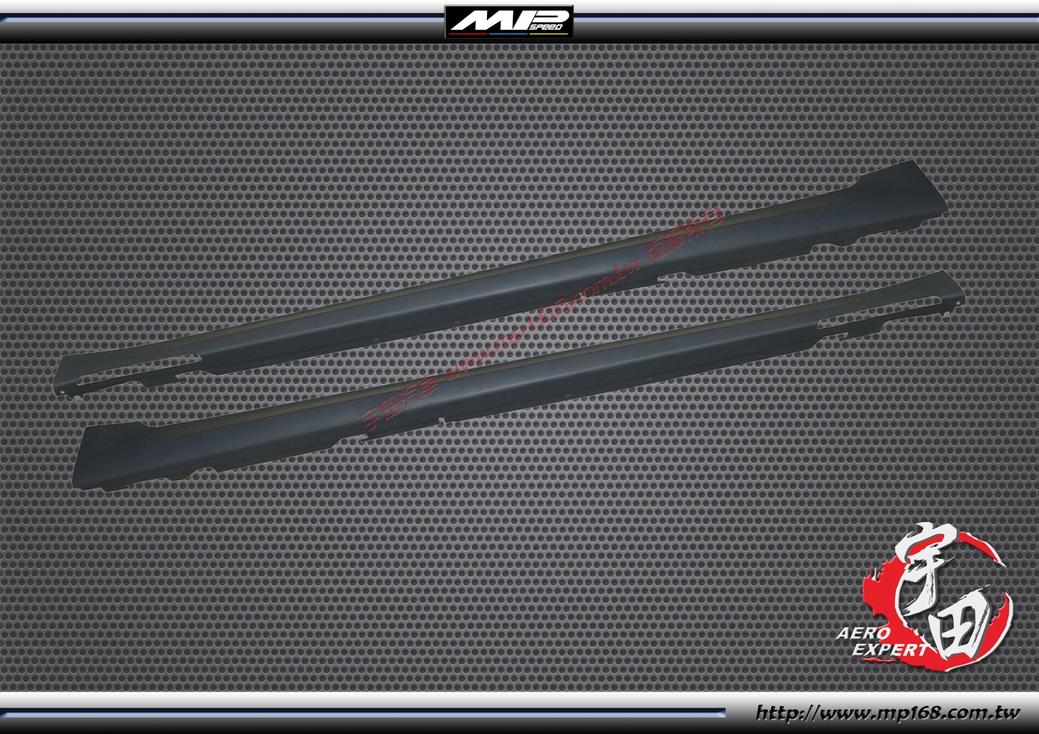 2015-2018 BMW G12 M-Tech Style Side Skirt