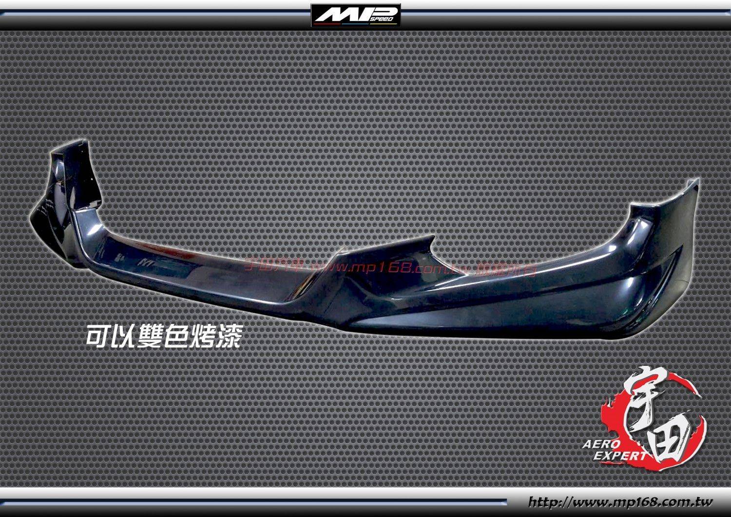 2017-2020 HONDA FIT 本田 FIT MU款前中包 ABS