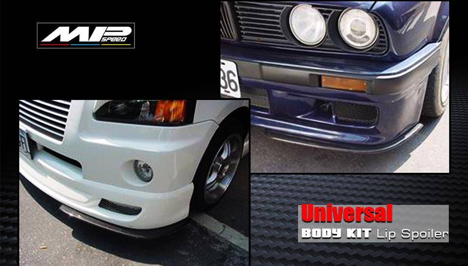 Universal Front Lip Spoiler (2PCS)-E46 M3 Type