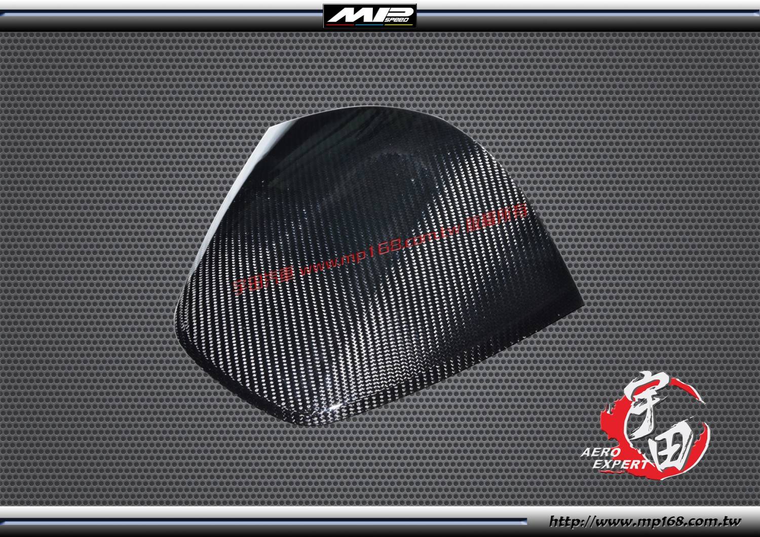 2012-2016 TOYOTA 豐田 86/SCION FRS/BRZ 儀表板上蓋-碳纖維熱壓卡夢 Dry Carbon