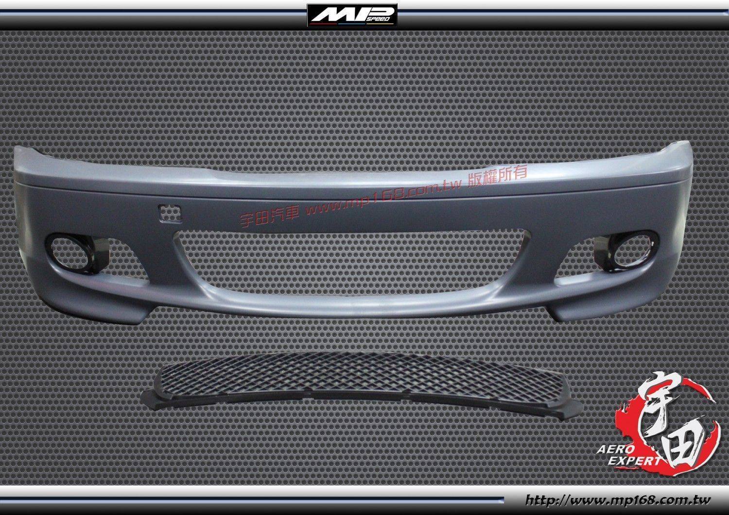 98-06 E46 M-TECH 2D 前保桿 PP