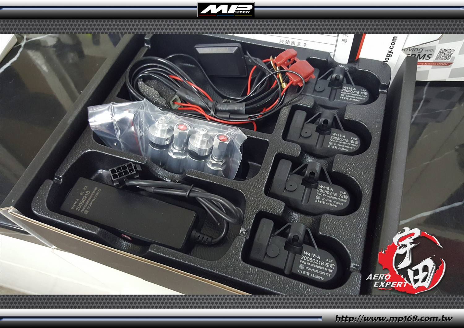 VW T6 胎壓偵測器W418-A自動定位