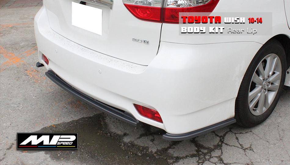 2010-2014 Toyota Wish Rear Lip Spoiler(3PCS)