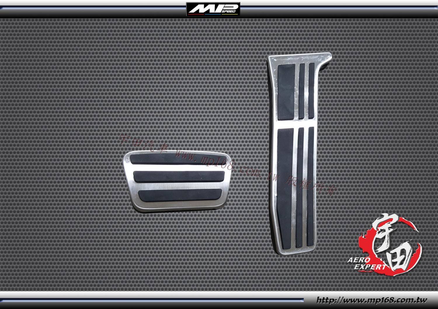 2019-2021 5代 RAV4 油門踏板(2PCS)