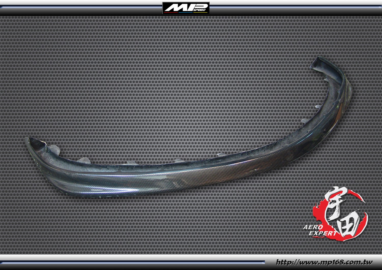 2003-2007 Mitsubishi EVO 8 D Style Front Lip -Carbon Fiber