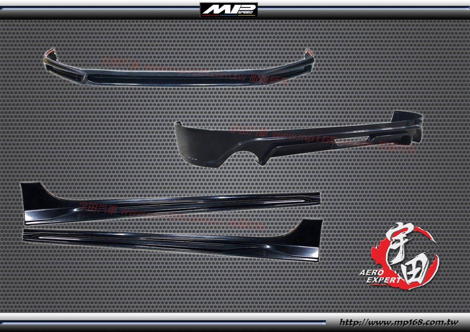 2015-2016 Mazda 3 馬自達 3 4D MK款 4門 全車空套