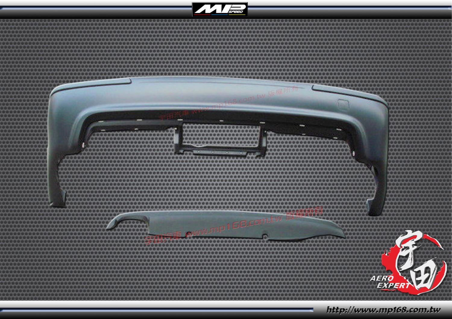 1996-2003 BMW E39 M5 Style Rear Bumper-Double Pipe