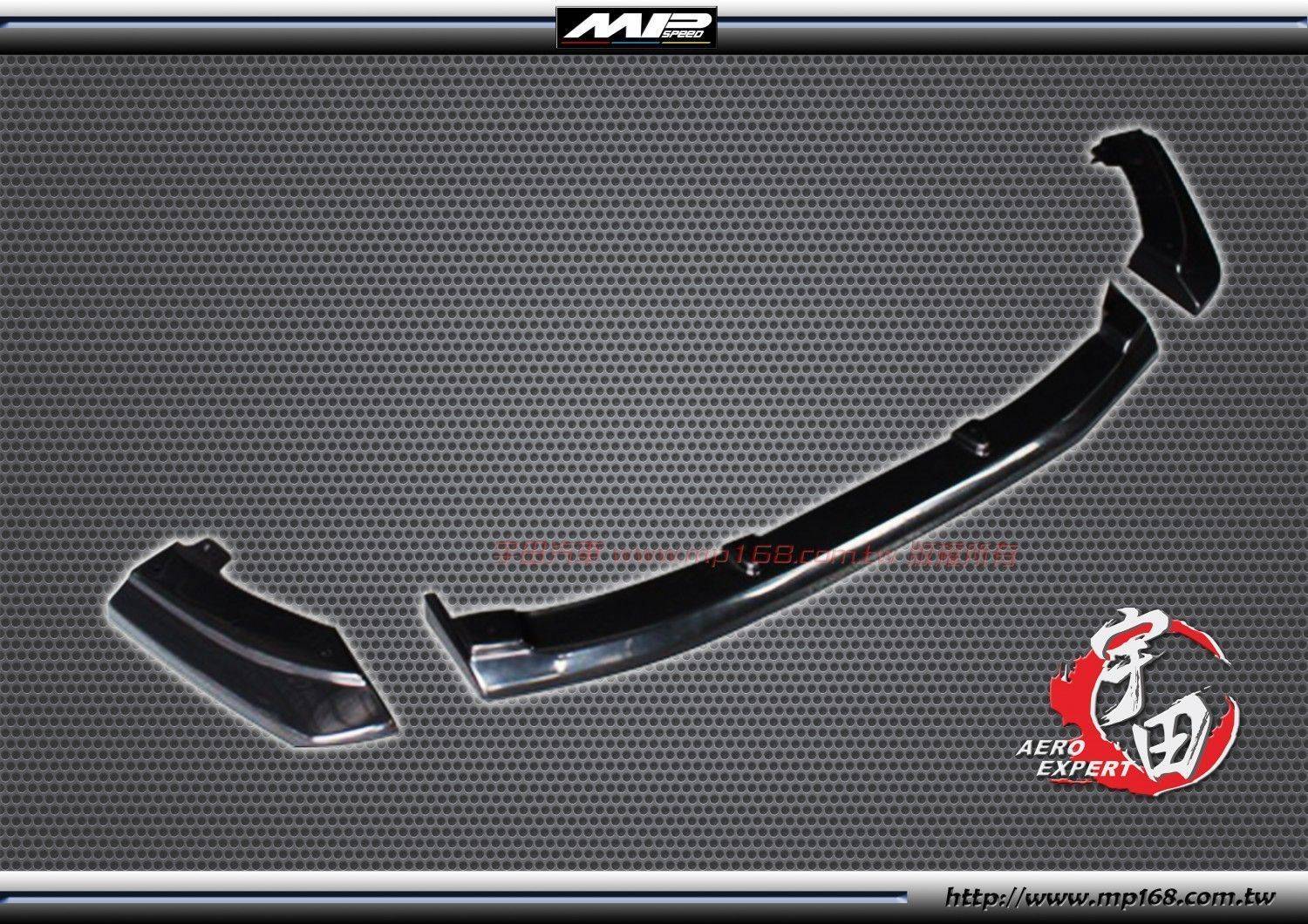 2013-2014 Mazda 3 馬自達 3 5D 2.5後下巴三片式定風翼