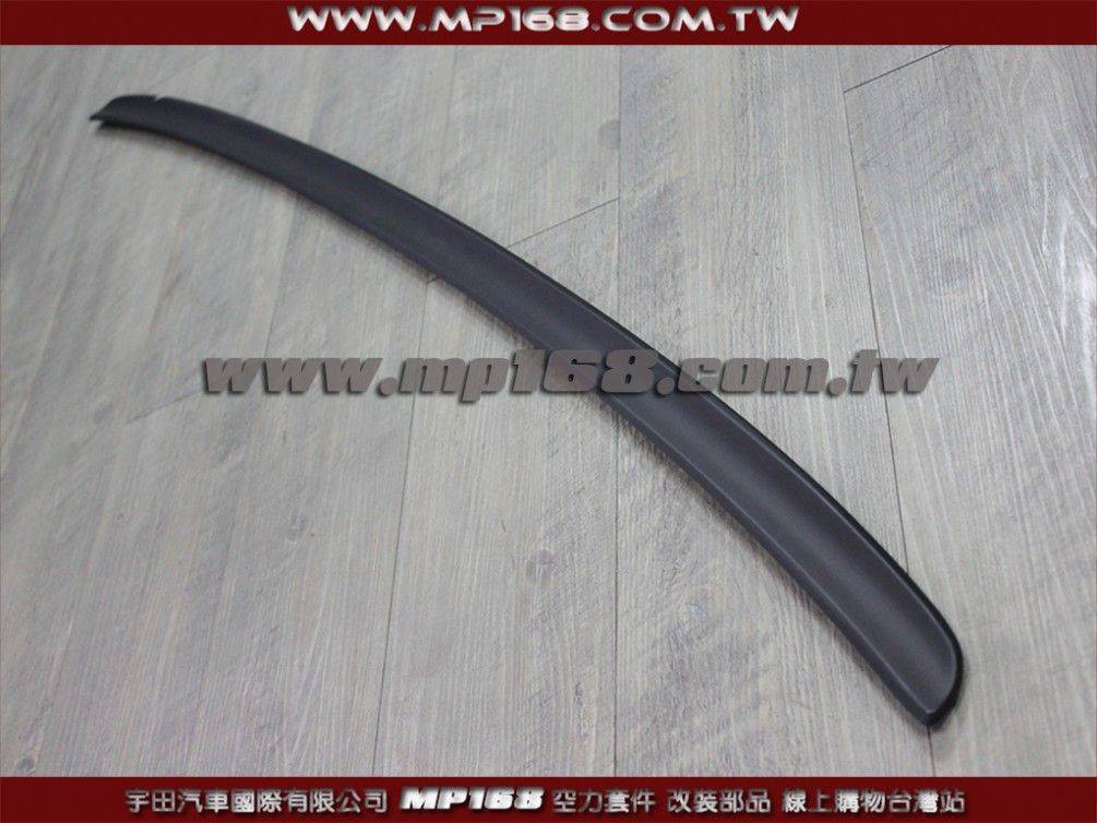 通用型/98-02 ACCORD M5型尾翼-長123.5公分 通用型/98-02 ACCORD M5型尾翼-長123.5公分