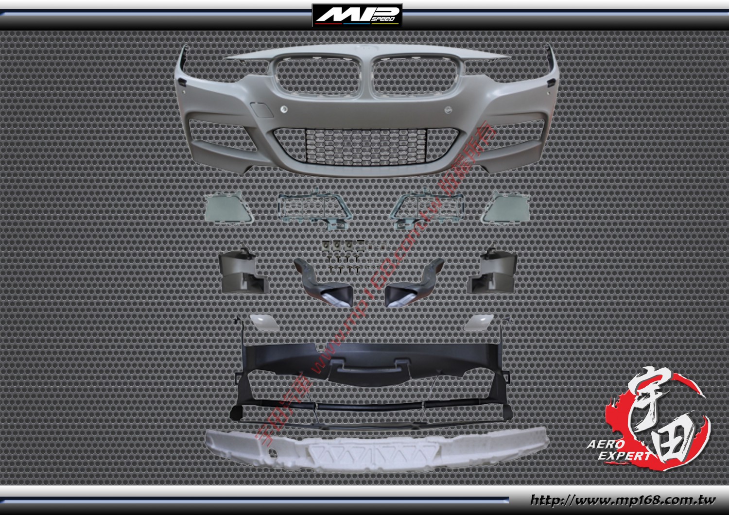 2012-2018 BMW F30 / F31 M-Tech Style Front Bumper-with Lamp Cover