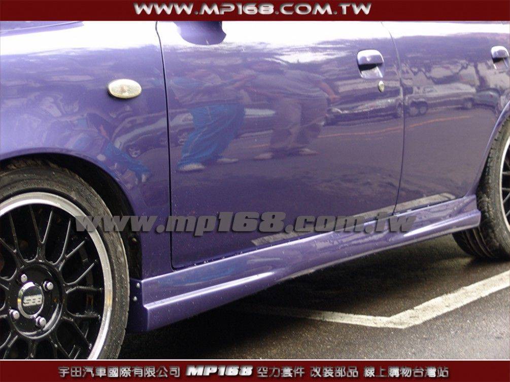 通用型MU側裙 (左+右)-長204公分